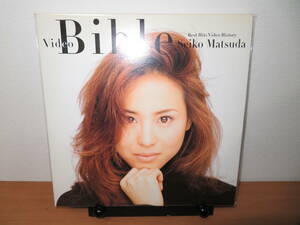 ■LD 松田聖子 / Video Bible : Best Hits Video History