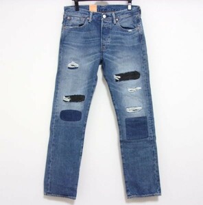 新品★リーバイス★LEVI'S★501★レギュラーストレート★リペア加工★ミッドカラー★W31L32