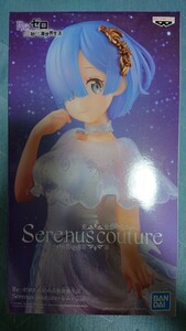 Serenus couture Re:ゼロから始める異世界生活 レム　フィギュア