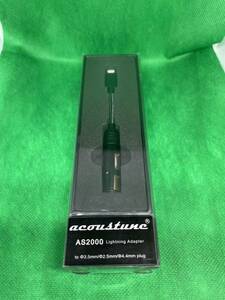 acoustune AS2000 Lightning Adapter アコースチューン ライトニングアダプタ