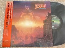 【ハードロック】LP ディオ / ラスト・イン・ライン　帯付　12インチ レインボー・イン・ザ・ダーク　DIO_画像2