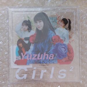 Girls2　小田柚葉　アクリルスタンド