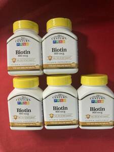  anonymity delivery! shipping compensation! pursuit possibility! free shipping! time limit is 2024 year 10 month on and after. long thing! 110 bead ×5 one bead . biotin 800mcg calcium 88mg