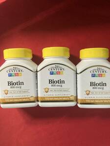  free shipping! time limit is 2024 year 10 month on and after. long thing! complete unopened! 110 bead ×3 one bead . biotin 800mcg calcium 88mg