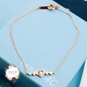 ~新品未使用~*カナル4℃~*ハートモチーフブレスレット ピンクゴールド~*