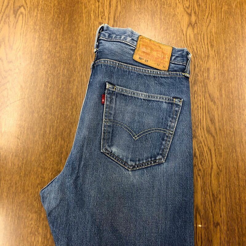 ヤフオク! -「levi's 501 ct」の落札相場・落札価格