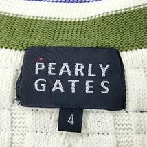 PEARLY GATES パーリーゲイツ ニットベスト ホワイト系 4 [240001940186] ゴルフウェア メンズ_画像7