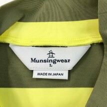 MUNSINGWEAR マンシングウェア 2021年モデル ハイネック半袖 Tシャツ ワッペン ボーダー柄 イエロー系 L [240101047224] ゴルフウェア_画像5