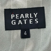 PEARLY GATES パーリーゲイツ 蓄熱 ナイロンパンツ ベージュ系 4 [240101048015] ゴルフウェアメンズ_画像4