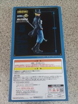 【未開封品】一番くじ ワンピース E賞 サボ フィギュア ONE PIECE _画像3