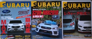 交通タイムス社　カートップムック　スバルマガジン　voi.26 voi.27 voi.28 3冊