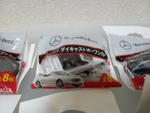 現状販売 中古品 1/43 ジョージア メルセデスベンツ 景品 おまけ_画像6