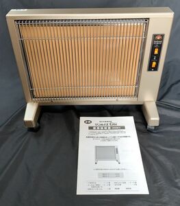 0u1k3aA172 【動作品】サンルミエ Cute キュート E800LS パネルヒーター 説明書付き 遠赤外線暖房器 日本遠赤外線株式会社