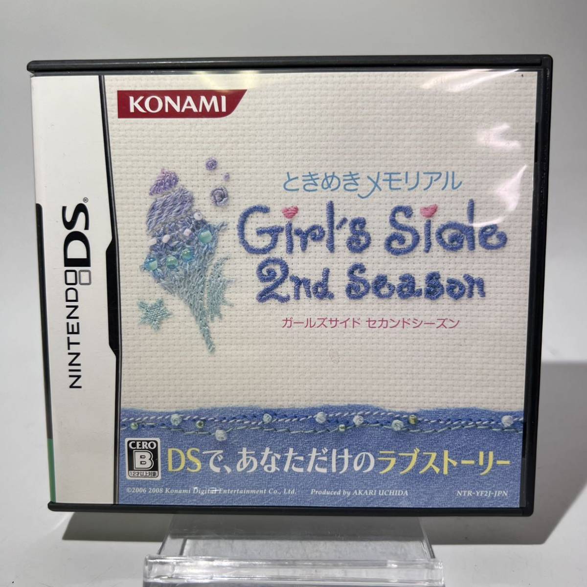 ときめきメモリアル Girl´s Side 2nd Season DS-
