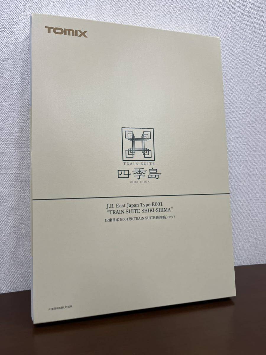 2023年最新】ヤフオク! -四季島 jr東日本の中古品・新品・未使用品一覧