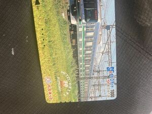 Passnet Используется Subway 06 серия серии Chiyoda Line Line Gardel Garden
