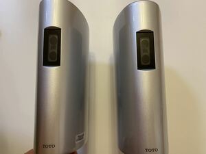 TOTO トイレ [TEA61ADR]TOTO 感知フラッシュバルブ オートクリーンU(乾電池タイプ)小便器用自動洗浄システム 2個