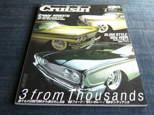 Cruisin'クルージン035 フォード シボレー ポンティアック CHEVROLET PONTIAC FORD クラウン ベレットGT