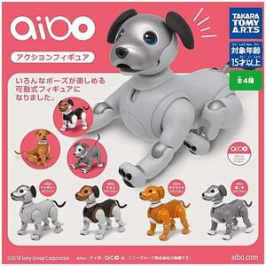 aibo アクションフィギュア 全4種セット