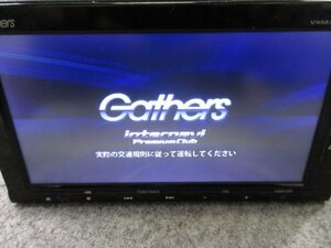 ☆ ホンダ　純正　Gathers　カーナビ　JXM-175VFi　地図データ　2018年　セキュリティカード あり ☆