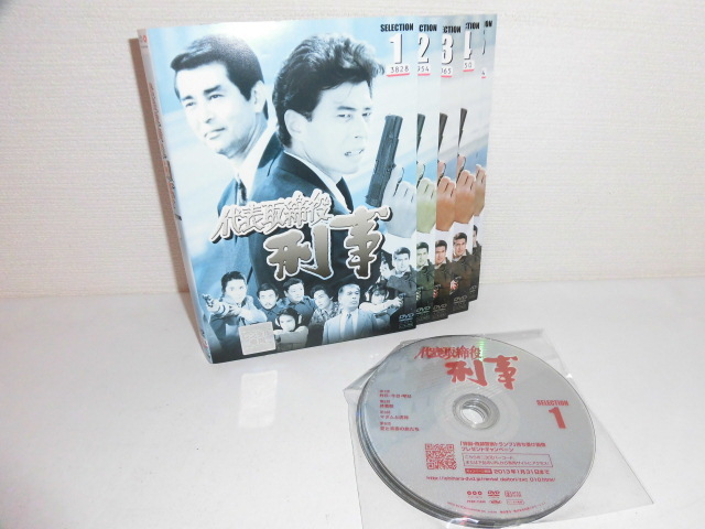 年最新ヤフオク! 渡哲也 dvd映画、ビデオの中古品・新品・未