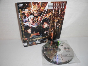 2309-1302◆DVD 牙狼 GARO GOLD STORM 翔 全8巻 レンタル版