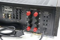 【質Banana】動作品 DENON/デノン PMA-1010D プリメインアンプ 業者メンテナンス済み オーディオ機器 現品限り♪_画像8