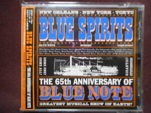 Blue Spirits голубой Spirits The 65th Anniversary Of Blue Note / с поясом оби / ценный запись Kobayashi диаметр .. свет хорошо MURO Jazztronix FPM золотой . Chieko 