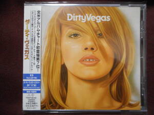 DirtyVegas ダーティ ヴェガス / Dirty Vegas ダーティ ヴェガス / TOCP-66102 / 帯付き 