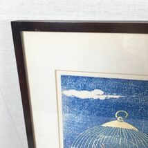 阿保浩 《雲になりたい》 木版画 版ナンバー 2/30 鉛筆サイン入り あぼひろし あぼ浩_画像2