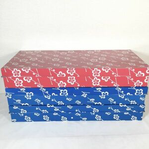 【3個セット】昭和レトロ 缶 衣装ケース ブリキ衣装ケース 花柄 収納箱 BOX