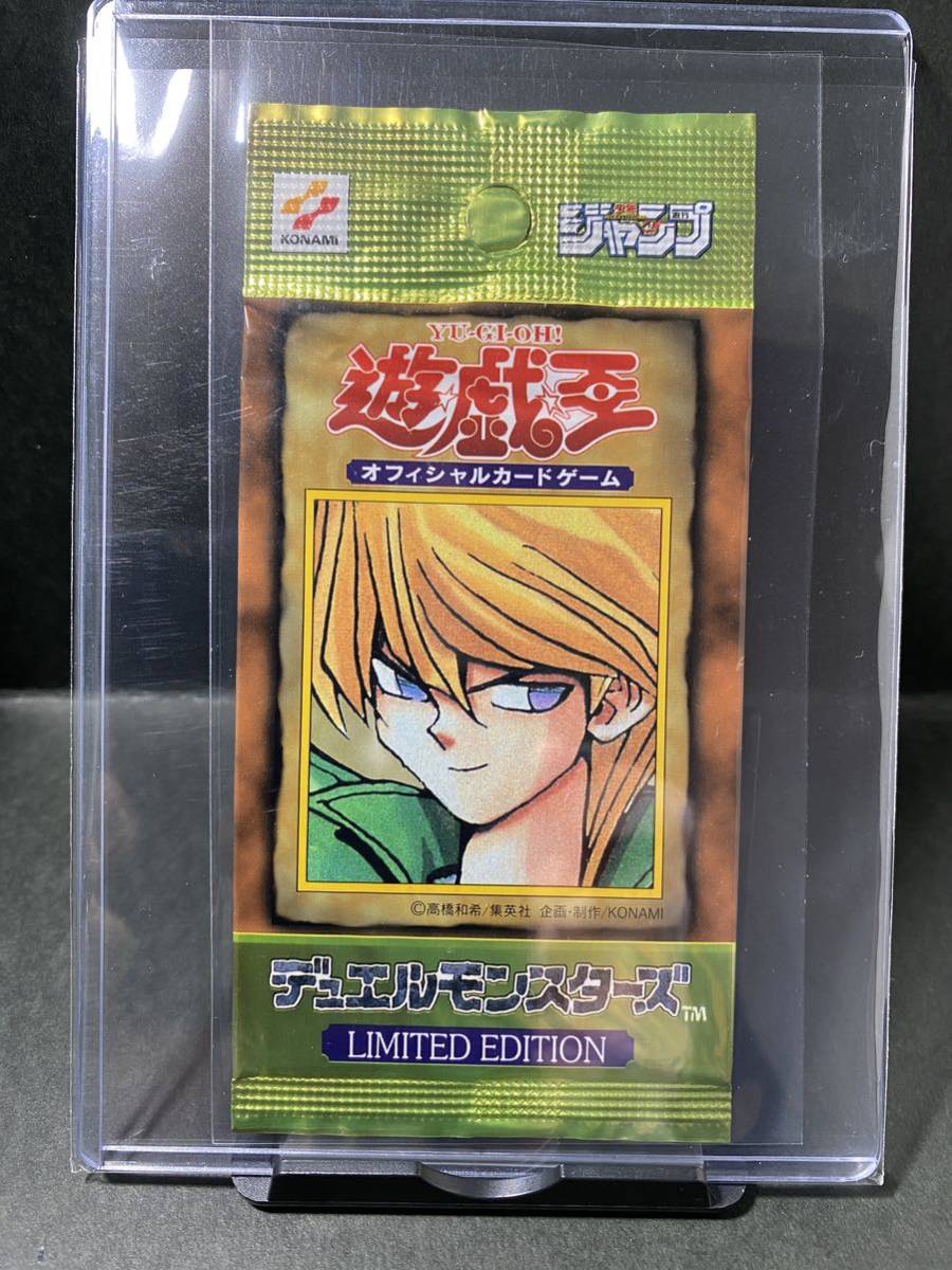 Yahoo!オークション -「遊戯王 リミテッドエディション1」の落札相場