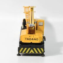 TADANO タダノ TG-452 クレーン車 金属製ミニカー 建機模型 1/50_画像4