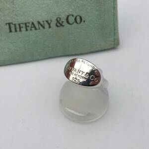 ティファニー リング SV925 サイズ7号 重さ4g リターン トゥ ティファニー オーバルタグ 指輪 シルバー Tiffany & Co. ブランド ロゴ