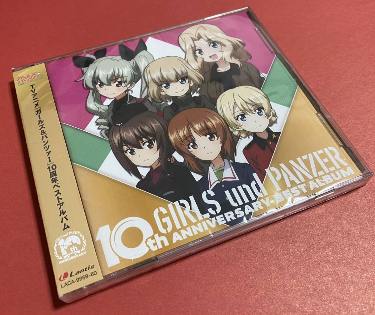 2023年最新】ヤフオク! -ガールズ(CD)の中古品・新品・未使用品一覧