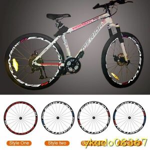 P2262:★人気商品★ 自転車用マルチカラーホイールステッカー 26/27.5/29インチ マウンテンバイクリム 反射ステッカー