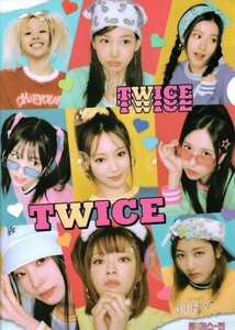 TWICE トゥワイス グッズ グラフィック クリアファイル A4サイズ Ver.1