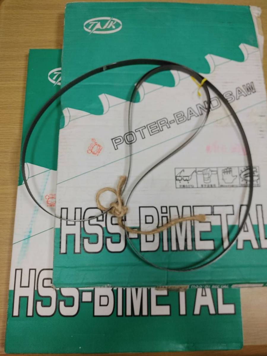 年最新ヤフオク! バンドソー レッキスの中古品・新品・未使用品一覧