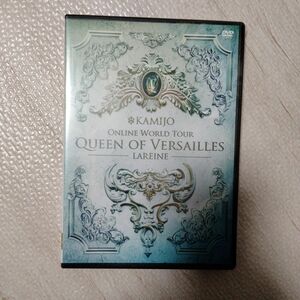 Queen of Versailles　LAREINE　KAMIJO DVD 通常盤