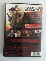 洋画アクションDVD『パリより愛をこめて』セル版。 ジョン・トラボルタ。メイキング。日本語吹替付き。即決。_画像2