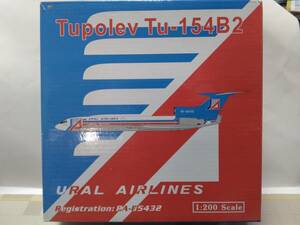 送料込! PH 1/200 ウラル航空　TU-154B2 フラップ可動　少難　URAL AIRLINES 