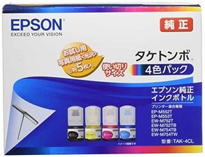  Epson original ink bottle take dragonfly TAK-4CL 4 color pack 