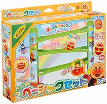 セガトイズ(SEGA TOYS) アンパンマン それいけ! コロロンパーク NEWベーシックセット_画像1