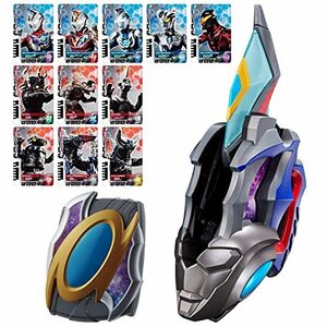  Bandai (BANDAI) Ultraman decker DX strongest becomes .. set 