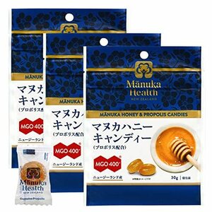 マヌカヘルス マヌカハニー キャンディー ( プロポリス 配合 ) 30g × 3袋 [ 正規品 ニュージーランド産 M・・・