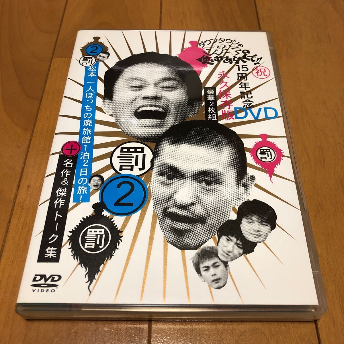 スーツファンタジー 白 DVD（2枚組）｜PayPayフリマ