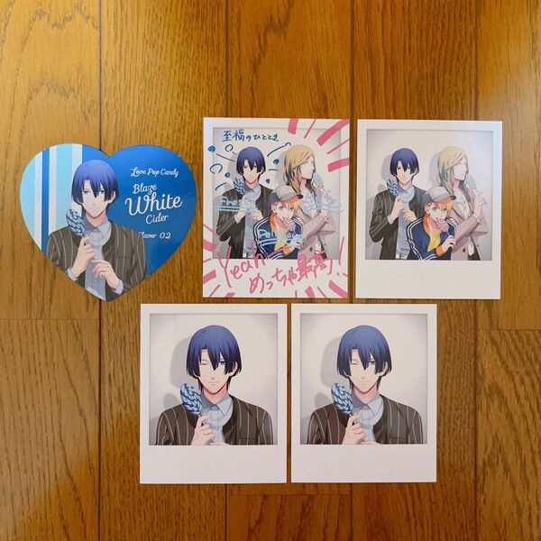 うたの☆プリンスさまっ♪ 聖川真斗 来栖翔 カミュ インスタントフォト風カード うたプリ