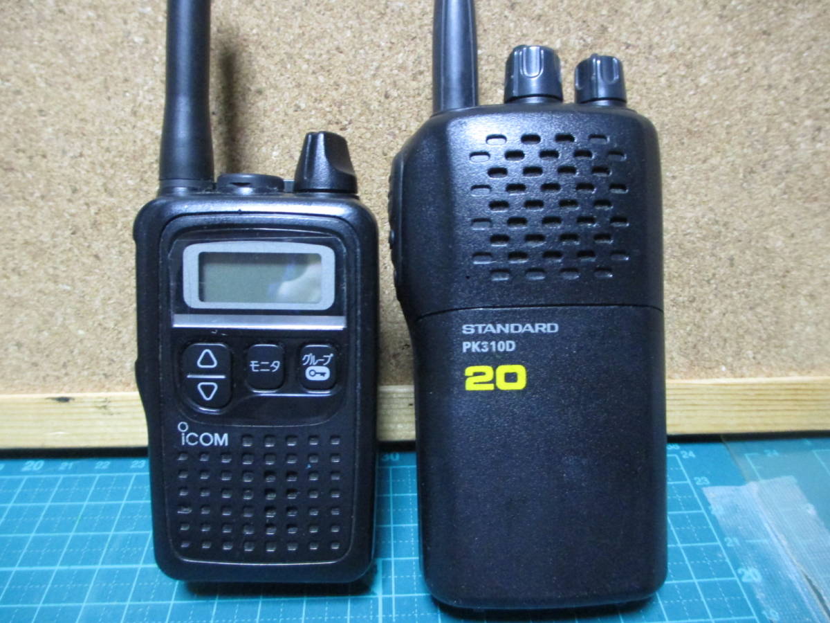 2023年最新】ヤフオク! -ic-4300の中古品・新品・未使用品一覧