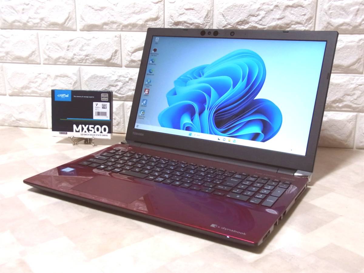 2023年最新】ヤフオク! -dynabook t75 t75(パソコン)の中古品・新品