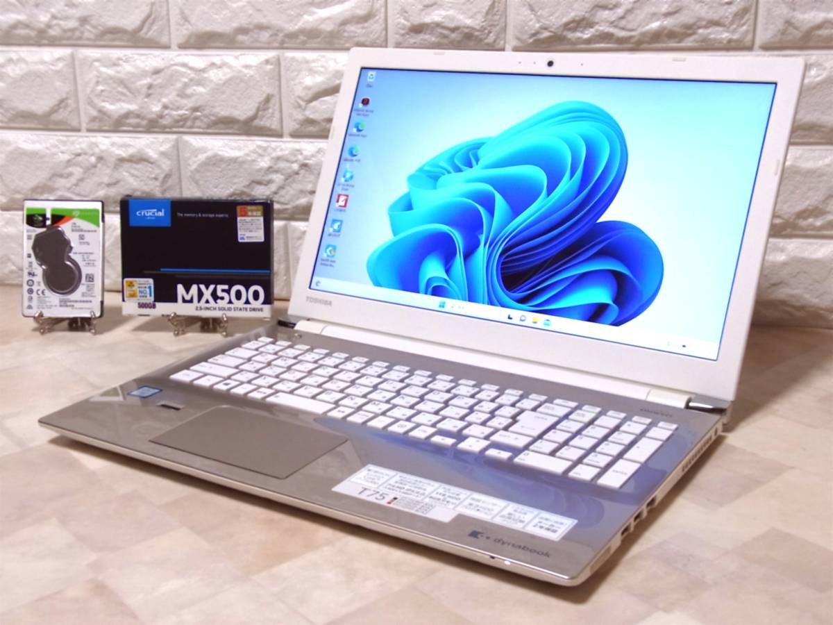 ヤフオク! -「dynabook t75 新品」の落札相場・落札価格